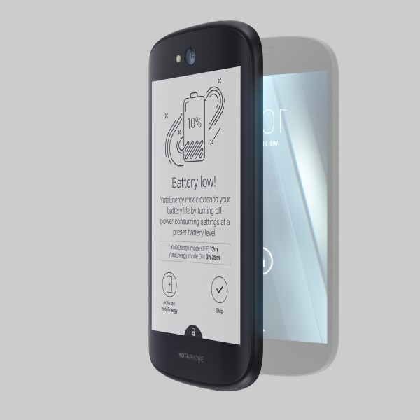 YotaPhone 2 — ürün görseli 9