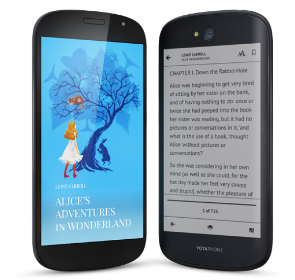 YotaPhone 2 — ürün görseli 8