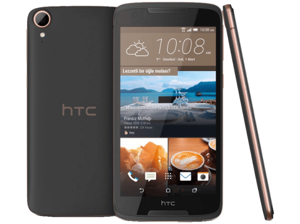 HTC Desire 828 Dual SIM — ürün görseli 4