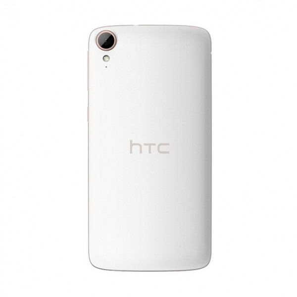 HTC Desire 828 Dual SIM — ürün görseli 6