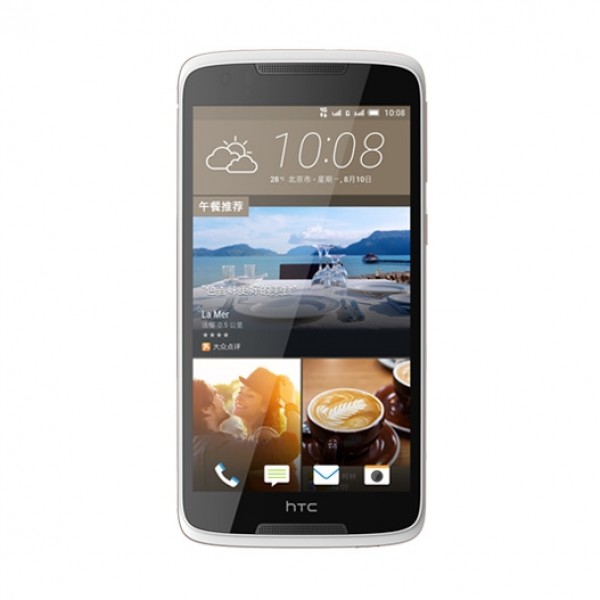 HTC Desire 828 Dual SIM — ürün görseli 15