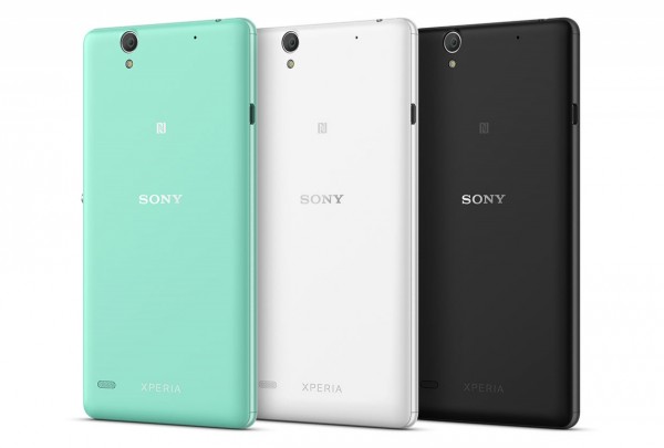 Sony Xperia C4 (Tek Hat) (E5303) — ürün görseli 4