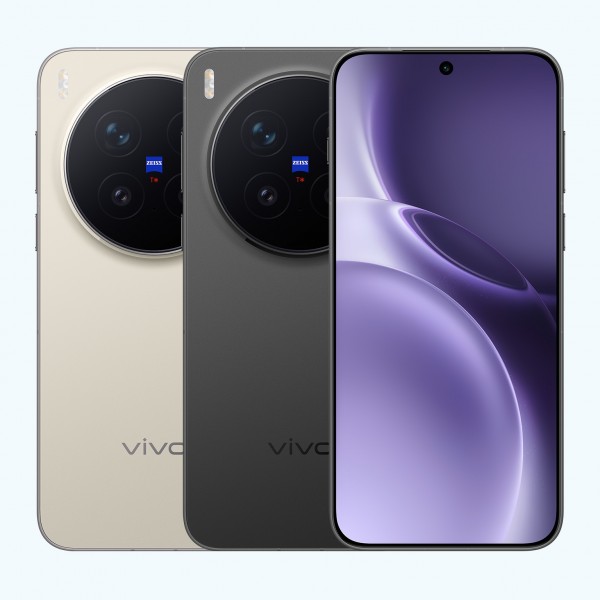 Vivo X300 Pro (V2514) — ürün görseli 10