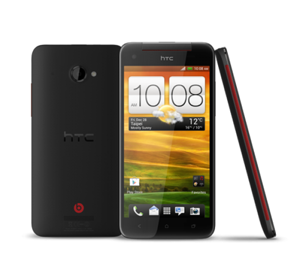 HTC Butterfly — ürün görseli 3