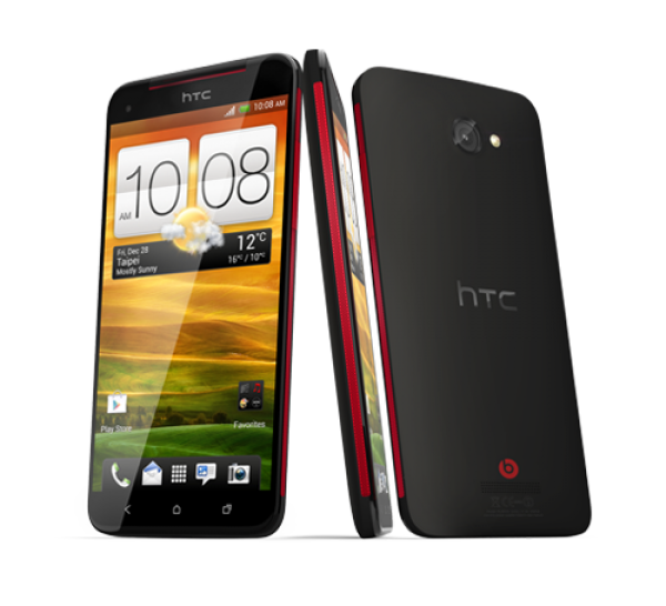 HTC Butterfly — ürün görseli 4