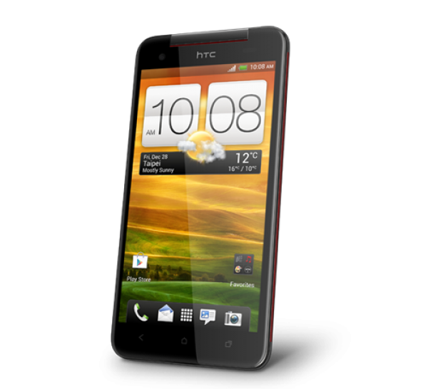 HTC Butterfly — ürün görseli 5