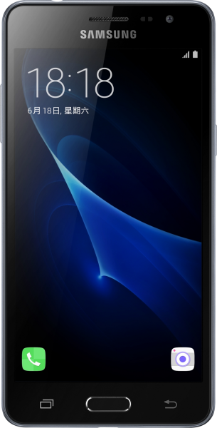 Samsung Galaxy J3 Pro 2016 (SM-J3110)