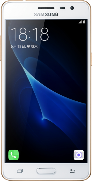 Samsung Galaxy J3 Pro 2016 (SM-J3110) — ürün görseli 2