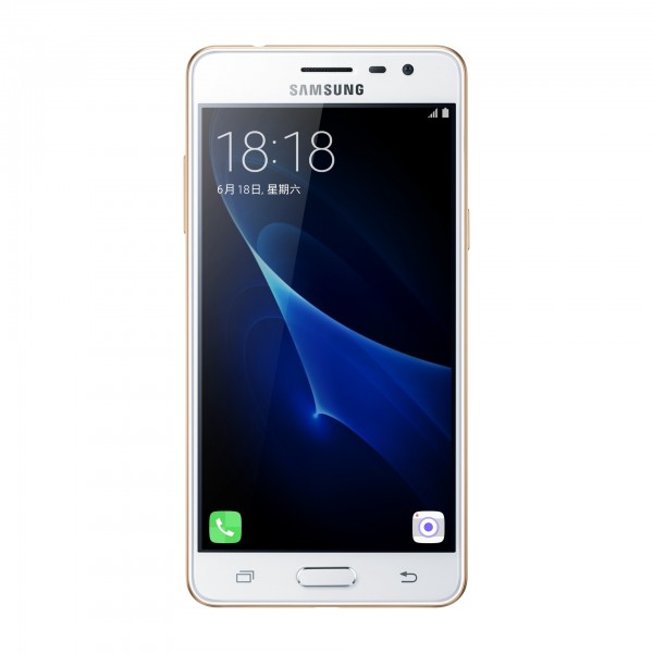 Samsung Galaxy J3 Pro 2016 (SM-J3110) — ürün görseli 17