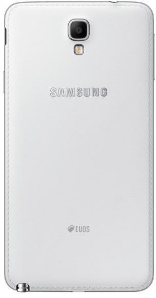 Samsung Galaxy Note 3 Neo (Duos) (Çift Hat) (SM-N7502) — ürün görseli 3