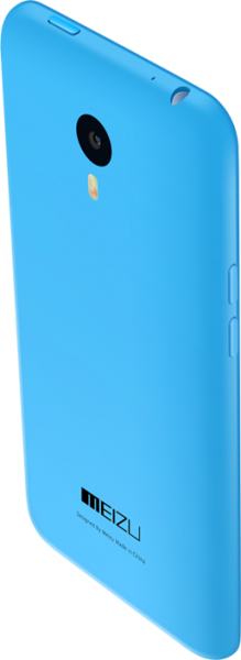 Meizu m1 note (16 GB) — ürün görseli 16