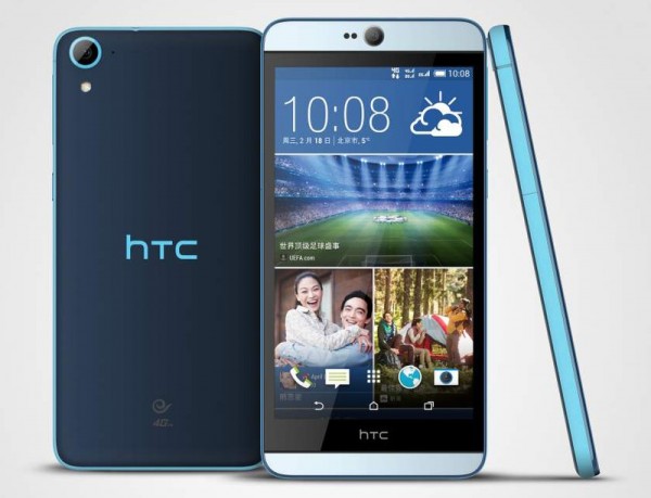 HTC Desire 826 — ürün görseli 2