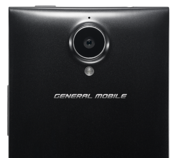 General Mobile Discovery Elite Lite (2 GB / 16 GB) — ürün görseli 4