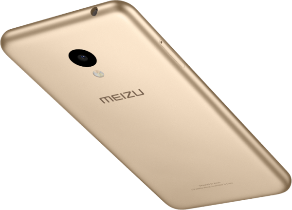 Meizu m3 — ürün görseli 12
