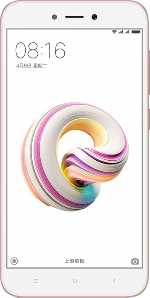 Xiaomi Redmi 5A — ürün görseli 2