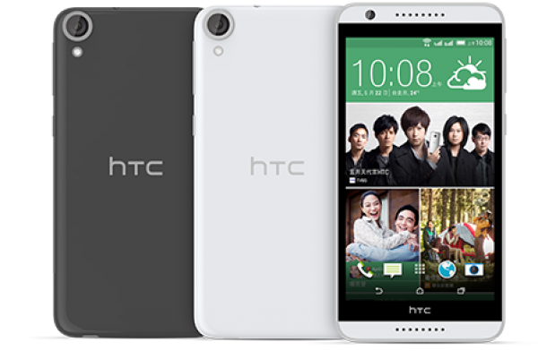 HTC Desire 820G+ dual sim — ürün görseli 2