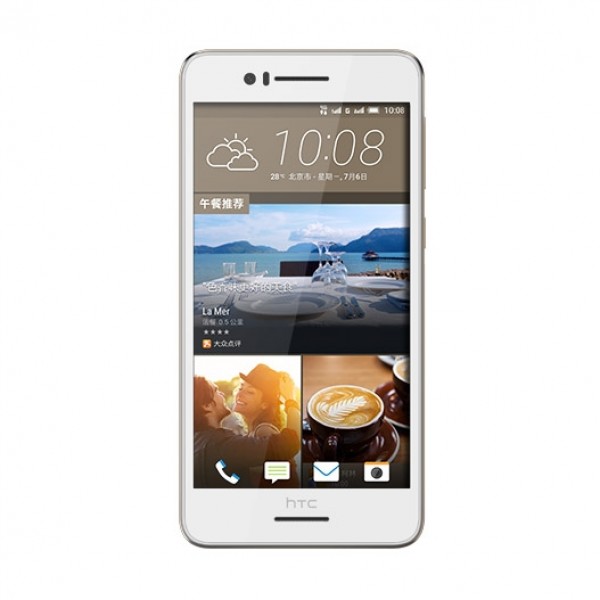 HTC Desire 728 (Tek Hat / 4G) — ürün görseli 9
