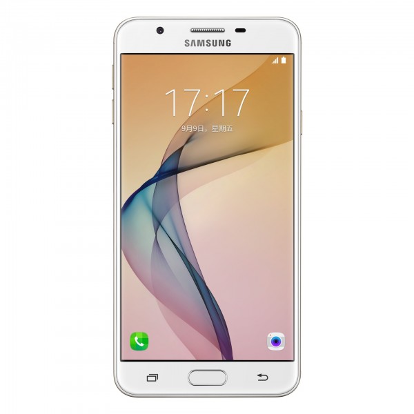 Samsung Galaxy On5 (2016) (SM-G5520/G5528) — ürün görseli 10