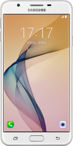 Samsung Galaxy On5 (2016) (SM-G5520/G5528)