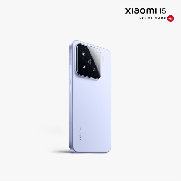 Xiaomi 15 (512 GB) — ürün görseli 38