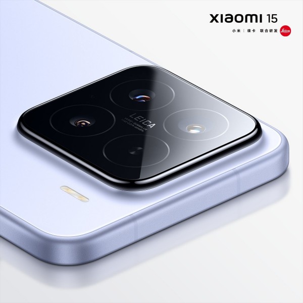 Xiaomi 15 (512 GB) — ürün görseli 41
