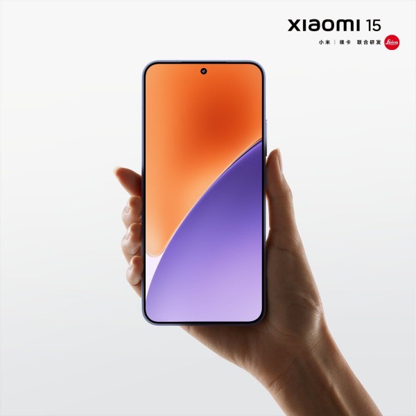 Xiaomi 15 (512 GB) — ürün görseli 39