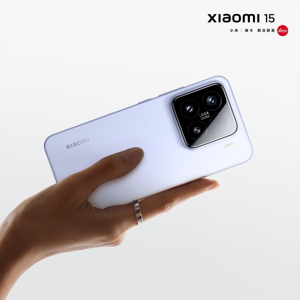 Xiaomi 15 (512 GB) — ürün görseli 40