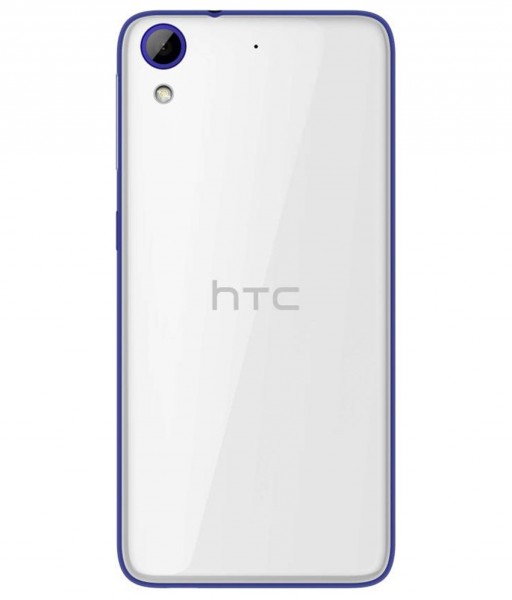 HTC Desire 628 — ürün görseli 6