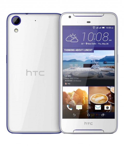 HTC Desire 628 — ürün görseli 9