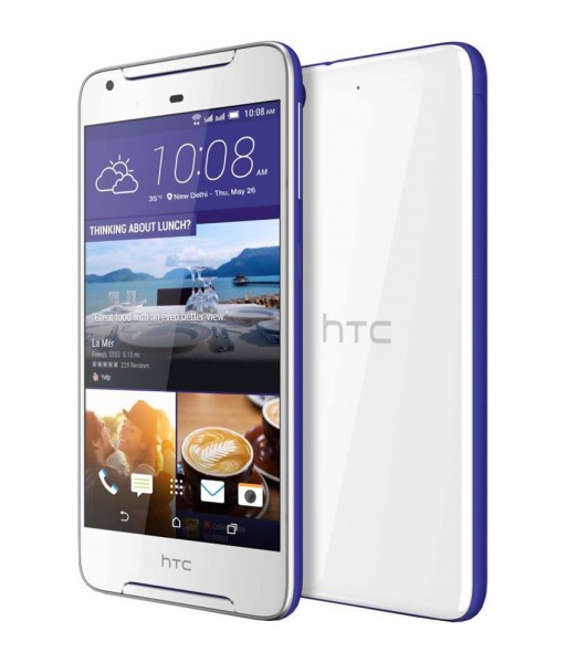 HTC Desire 628 — ürün görseli 7