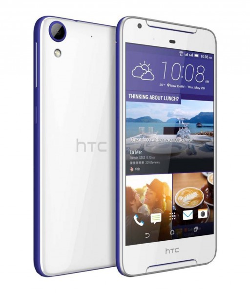 HTC Desire 628 — ürün görseli 8
