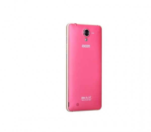 Excon ERA K4.5G — ürün görseli 4