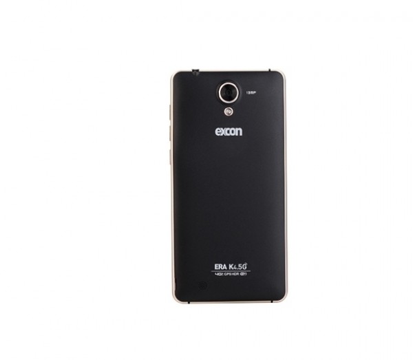 Excon ERA K4.5G — ürün görseli 9