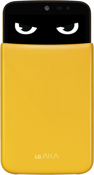 LG AKA (H788TR)