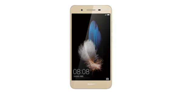 Huawei Enjoy 5S — ürün görseli 10