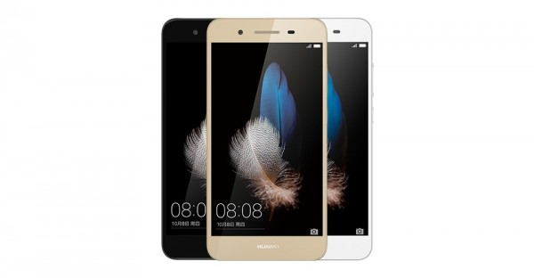 Huawei Enjoy 5S — ürün görseli 2