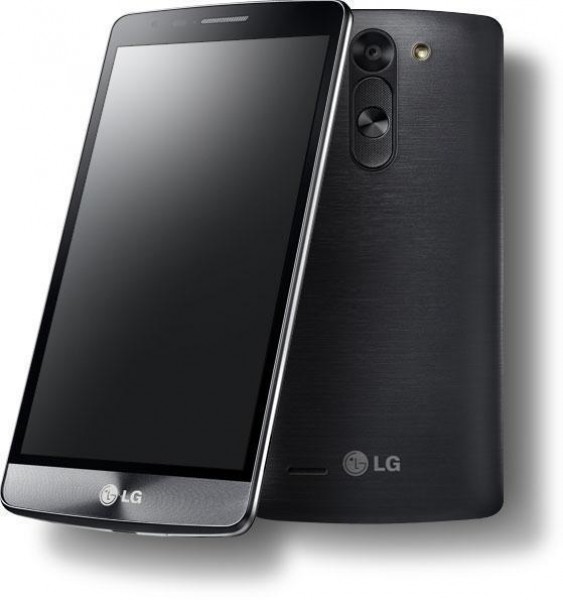 LG G3 Beat (D723) — ürün görseli 11