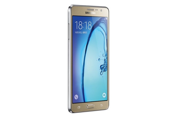 Samsung Galaxy On7 (Tek Hat) (SM-G600F) — ürün görseli 9