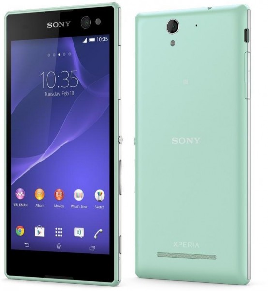 Sony Xperia C3 Dual (Çift Hat) (D2502) — ürün görseli 4