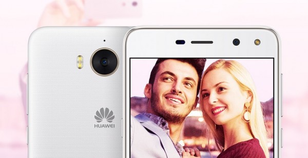Huawei Y5 2017 — ürün görseli 4