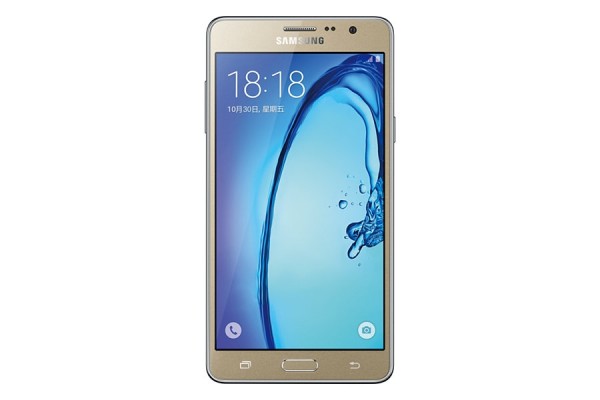 Samsung Galaxy On7 (Çift Hat) (SM-G600FY) — ürün görseli 2