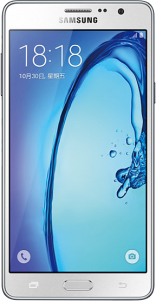 Samsung Galaxy On7 (Çift Hat) (SM-G600FY)