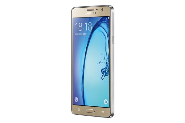 Samsung Galaxy On7 (Çift Hat) (SM-G600FY) — ürün görseli 3