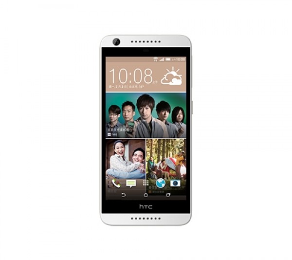 HTC Desire 626G dual sim — ürün görseli 7