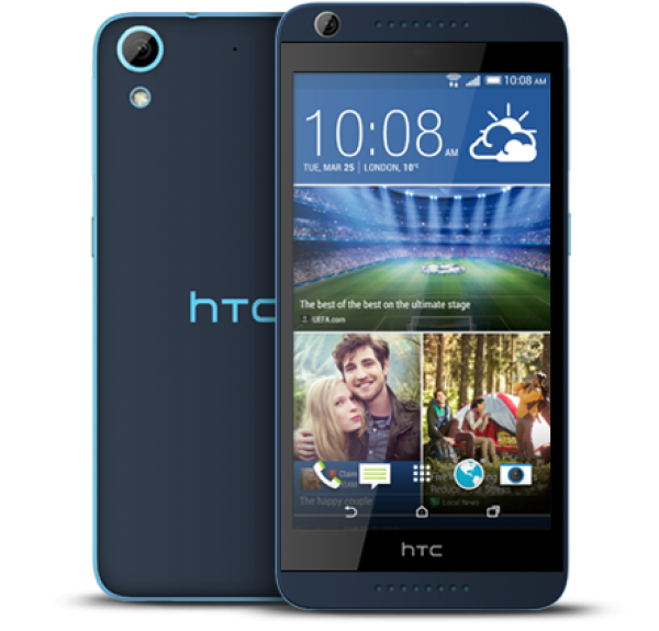 HTC Desire 626G dual sim — ürün görseli 4