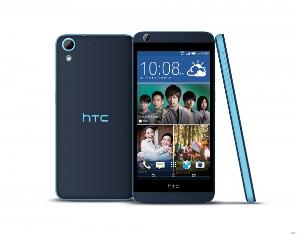 HTC Desire 626G dual sim — ürün görseli 6