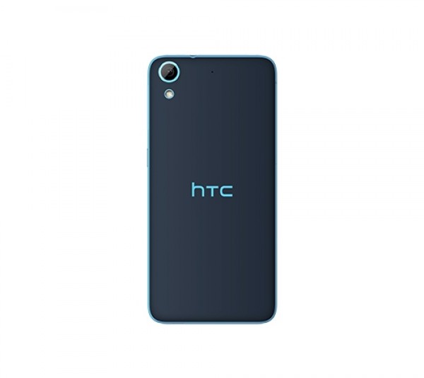 HTC Desire 626G dual sim — ürün görseli 10
