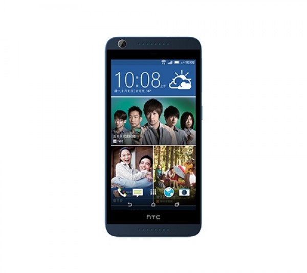 HTC Desire 626G dual sim — ürün görseli 8