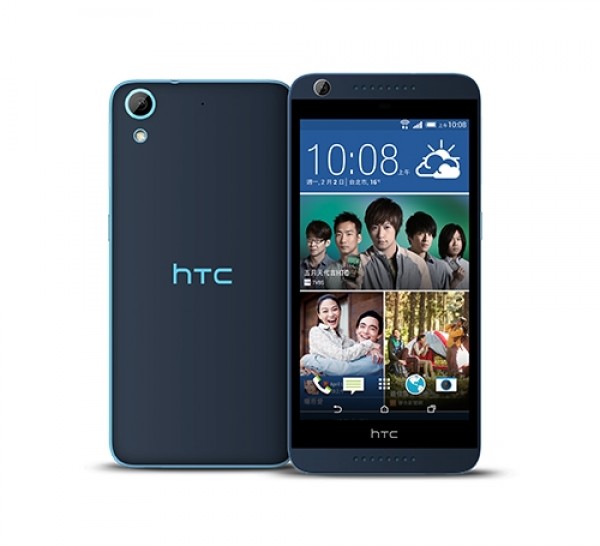 HTC Desire 626G dual sim — ürün görseli 12