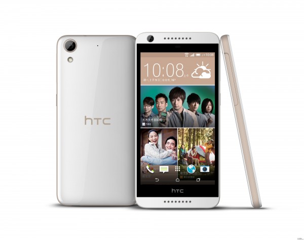 HTC Desire 626G dual sim — ürün görseli 5